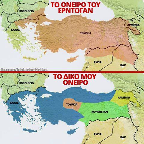 «Η καθαρή πληροφορία είναι του Αγίου Θεού, η παραπληροφόρηση των ανθρώπων»